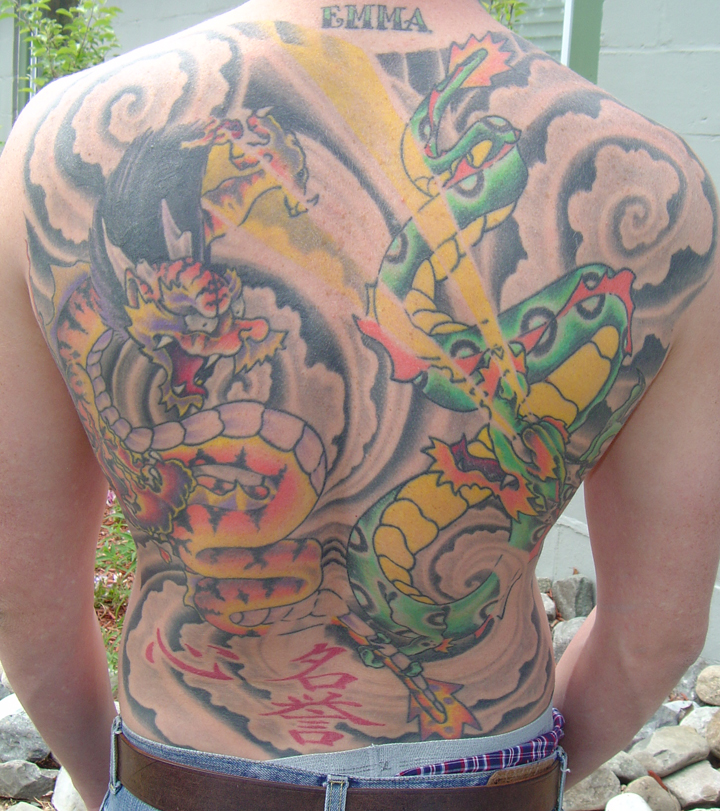 Double-headed Tribal Dragon Tattoo Stock Vector (Royalty Free) 312878909 |  Shutterstock