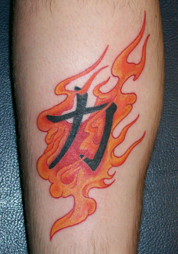 Horitsubaki tattoo  All Things Tattoo