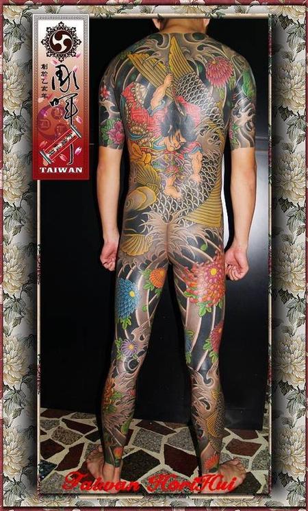 Body Suit Tattoo by HoriHui: TattooNOW