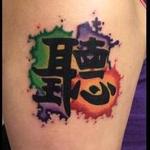 Tattoos - Water color style kanji matching tattoos - 111685