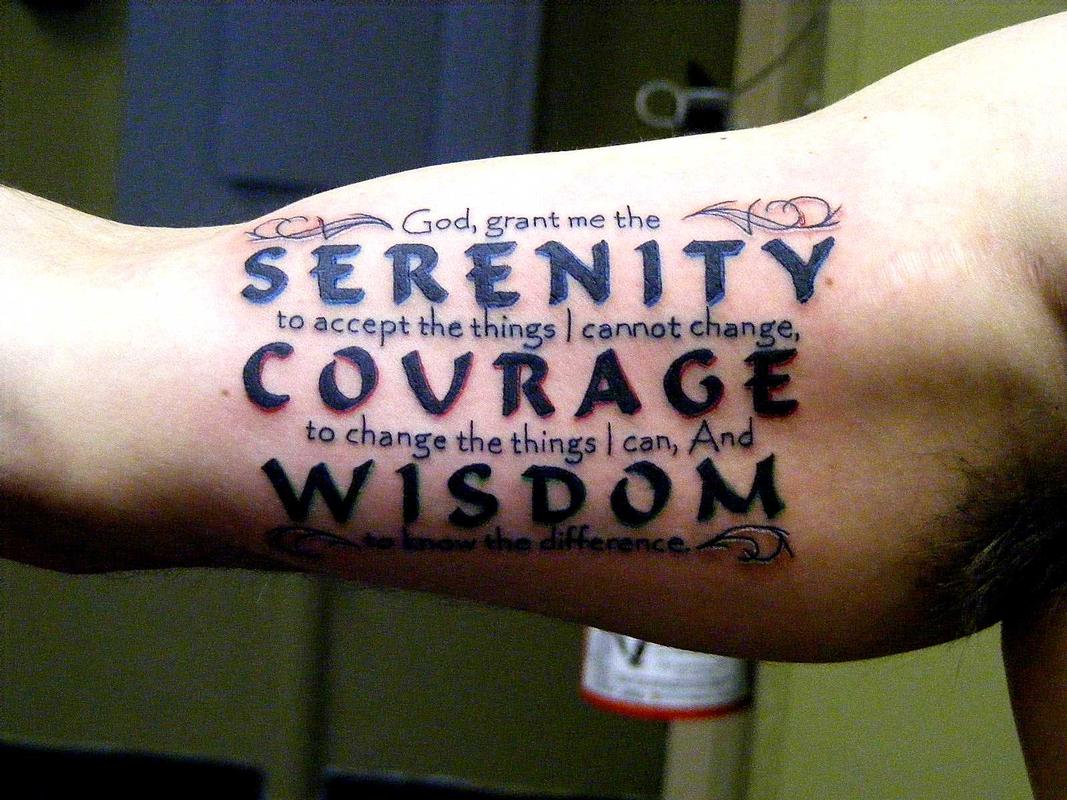 Serenity Prayer Tattoo Men