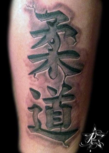 Tattoo uploaded by Isa Méndez • Kanji Japonés: amor y odio. #kanji #japon  #love #hate #japonais #kanjitattoo #kanjilove #kanjihate • Tattoodo